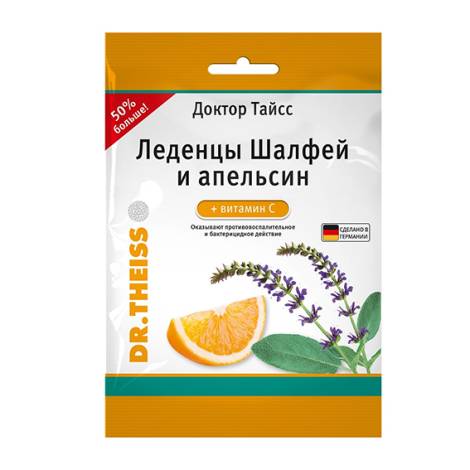 Доктор Тайсс Леденцы Шалфей и Апельсин+Витамин С 75,0