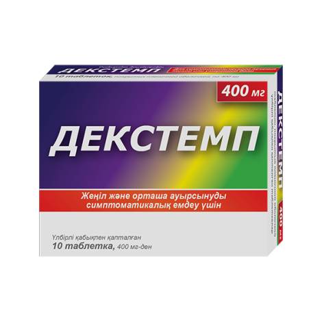 Декстемп 400 мг №10 табл.