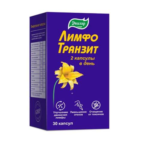 ЛимфоТранзит №30 капс.