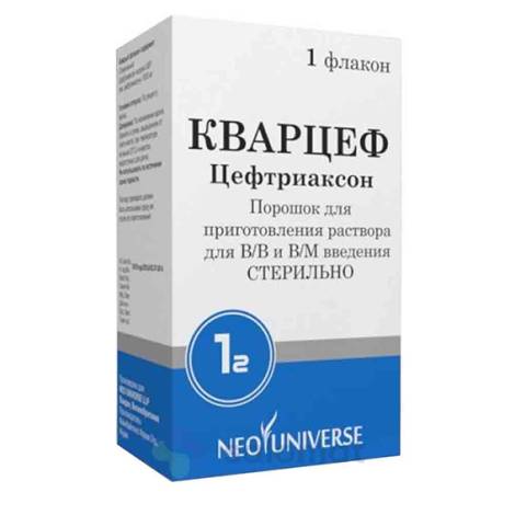 Кварцеф 1000 мг №1 фл. порошок д/приготовления р-ра для инъекций
