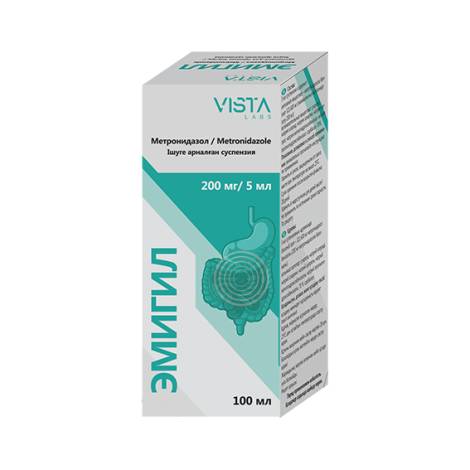 Эмигил 200мг/5 мл 100 мл суспензия для приёма внутрь