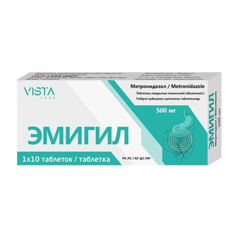 Эмигил 500мг №10 табл.