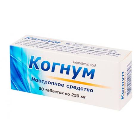 Когнум 250мг №50 табл.