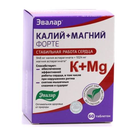 Калий + Магний Форте Эвалар №60 табл.