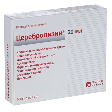 Церебролизин 20мл №5 амп. р-р для иньекций