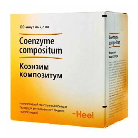 Коэнзим Композитум 2,2 мл №5 амп. раствор для инъекций 