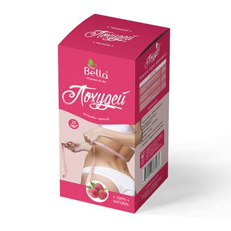 Фито-чай Похудей 1,5 №20 малина