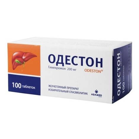 Одестон 200мг №100 табл.