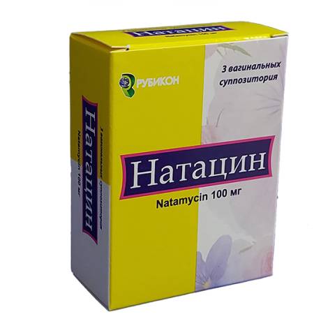 Натацин 100мг №3 суппозитории вагинальные