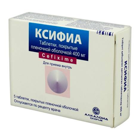 Ксифиа 400мг №5 табл.