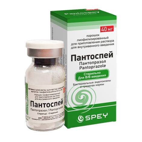 Пантоспей 40мг №1 фл.