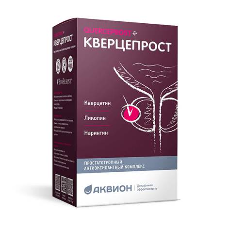 Кверцепрост №60 капс.