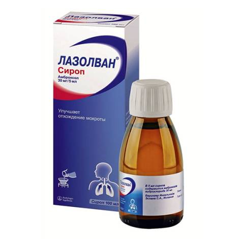 Лазолван 30мг/5мл 100,0 сироп