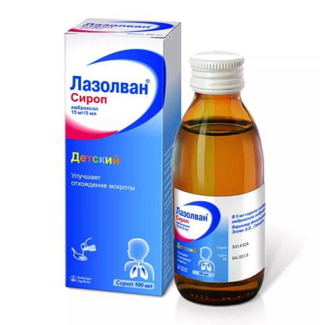 Лазолван Юниор 15мг/5мл 100,0 сироп 