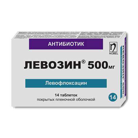 Левозин 500мг №14 табл.