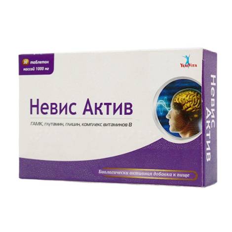 Невис Актив YeniVita 1000мг №30 табл.