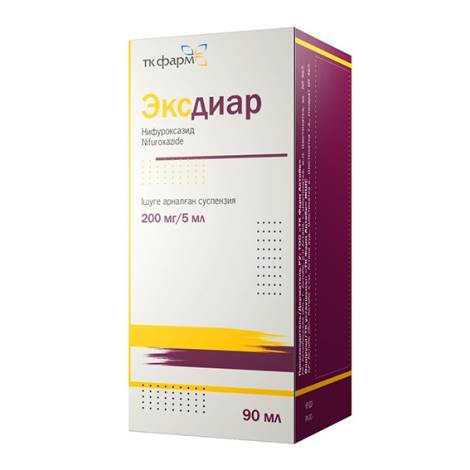 Эксдиар 200мг/5 мл 90 мл суспензия для приёма внутрь